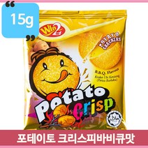 바삭 맛있는 포테이토 크리스피 바베큐맛 15g 탕비실 회사 학원 간식 과자