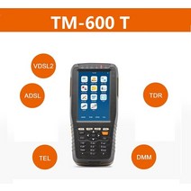 랜테스터기 랜 랜선 커플러 TM-600 tdsl VDSL2 테스터 ADSL WAN 및 LAN 라인 테스트 장비 TDR 기능, 한개옵션0