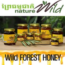 와일드 허니 자연산 목청꿀 캄보디아산 nature wiild (28g 230g 500g 1kg), 코콩, 1개, 1kg