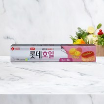 이라이프 롯데 호일 (16) 33cm x 30m / 쿠킹 은박, 단품