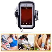 핸드폰 파우치 암밴드 스마트폰 산행 취미 스포츠 라이딩 자전거 반사판 2개, 본상품선택, 본상품선택