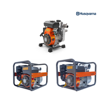 허스크바나 엔진 양수기 스웨덴 정품 파워 엔진 양수기 펌프 W50P (2인치)