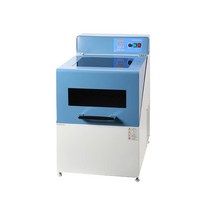 진탕배양기 인큐베이터 Shaking Incubator, SI-100R (클램프)