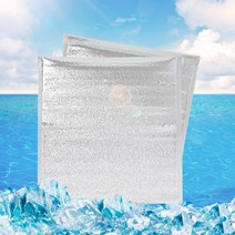 접착식 접착형 은박지 은박 냉동 보온 보냉 쿨 봉투 보냉팩 팩 파우치 50p세트 30x30cm