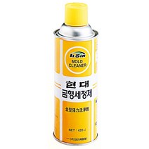 일신 금형 세정제 사출 금형 잔유물 세척제, 1개