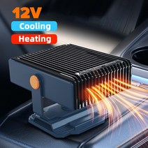 12v 휴대용 자동차 히터 팬 2 in 1 빠른 냉각 난방 자동 앞 유리 성에 제거기 전기 안개 방지 건조기 차량 디미스터, 파란색