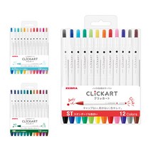 제브라 클릭아트 수성 사인펜 12색 세트 3종, 다크