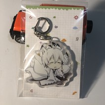 오늘부터 신령님 굿즈 키링 펜던트, C