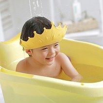 아이들이좋아하는 샴푸모자 눈귀보호 유아목욕용품 아기선물, 상품선택, 옐로우