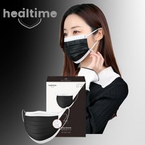 힐타임 투와이어 투톤 블랙 화이트 KFAD 마스크 개별포장 비말차단 국산 황사 귀편한 숨쉬기편한 대형 50매, 힐타임 KFAD 투와이어 투톤 블랙 대형 (50매)