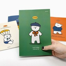 학생 직장인 유선 미니 노트 제본 공책 노트 스프링노트 수첩 무지노트 학습플래너 미니노트, 단품
