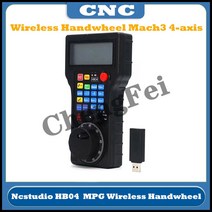 Ncstudio 무선 핸드휠 진자 펄스 50PPR 광학 인코더 생성기 CNC 라우터용 4 축 MPG HB04 Mach3 핫