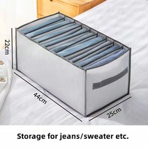 드레스 책장 옷 트레이 Organizer for underwear clothes box, 흰색 9 격자