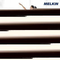 바보사랑 멜킨스포츠 프리미엄 그랜드짐볼 75cm 2000g.멜킨스포츠(무료배송), 그랜드짐볼_75cm_2000g_오션블루