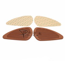 부캐너 250 뷰캐너 연료탱크 미끄럼방지 스티커, 브라운 페어