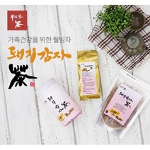 돼지감자차 당뇨에 좋은 뚱단지 당뇨고구마차 90g 100g, 비닐패키지