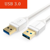 Chooseal USB to 연장 케이블 유형 A Male 3.0 코드 하드 디스크 카메라 노트북 쿨러 DVD 플레이어 랩탑, USB3.0_1m