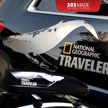 자동차스티커 고래의귀환 XL대형사이즈 그래픽 캠핑카 카라반 반사지, 골드XL(정)