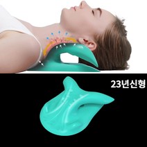 넥스트레처 목운동기구 베개 거북목 일자목 스트레칭 넥스트레쳐 23년 신형, 1+1