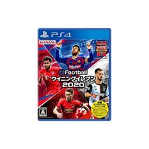 eFootball 위닝 일레븐-PS4, 자세한 내용은 참조