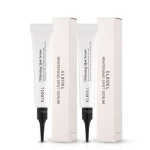 엘로엘 화이트닝 스팟 세럼 10mlX2개