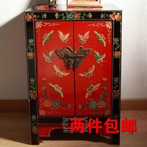 엔틱 고가구 자개장 나비장 약장 문갑 수납장 자개농 장농 인테리어, H-006 카프-레드