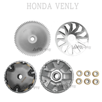 BPK 혼다 벤리 무브볼 앗세이 구동계 튜닝 부품 세트 웨이트볼 롤러