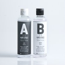 투명 1:1 에폭시레진(주제+경화제) 300ml 2액형 레진 공예 아트 DIY