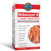 Garden of Life Wobenzym N Pancreatin Papain Chymotrypsin 우벤자임 엔 효소 판크레아틴 파파인 키모트립신 800정, 한세트(1통)