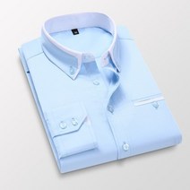 8XL 7XL 뜨거운! 남성 여름 캐주얼 코튼 긴팔 셔츠/남성 슬림핏 봄 옷깃 비즈니스 드레스 셔츠 탑스 브랜드 의류