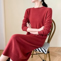 추동 스타일 패션 라운드 풀오버 하프 울 셔츠 여 루즈한 핏으로 날씬해 보이고 롱원피스 니트원피스 롱니트원피스 원피스패션