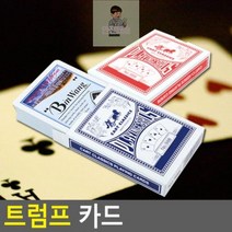 트럼프_카드, 상세페이지 참조
