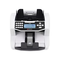 직관적 lcd화면 돈세는기계 지폐계수기 학교 지폐인식기 pc방 디지털계수기 계수기록기 백확점 화폐계수기