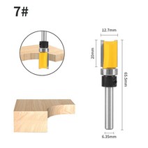 우드락커터기 열선커터기 압축스펀지 플라스틱판 대형 압축 스티로폼 하드보드지 재단 커터 절단 yusun 4pcs 14 shank d12 템플릿 트림 패턴 라우터 비트 플러시 목공, 6.35x12.7x20