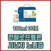 칸탈로프멜론 시너지 노니즙 100ml 30포 노니농축액 노니주스 건강즙, 1박스