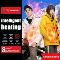 고어텍스 방수 방품 가을 바람막이 경량 자켓 남자 야외 겨울 전기 난방 재킷 usb 가열 재킷 지능형 열 스키 하이킹 옷 따뜻한 패딩 재킷을 유지