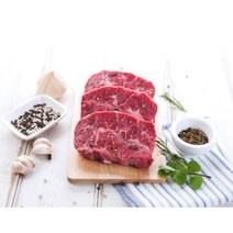 냉장 부채살 2kg 미국 소고기 스테이크 원육 캠핑 에어프라이어 구이용, 3.0cm, 1개