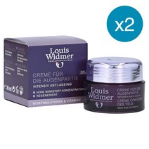 루이스비드마 안티에이지 인텐시브 아이크림 30ml x 2 약국화장품 독일 정품 스킨케어 흔하게 못구하는