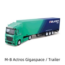 다이캐스트 트레일러 Bburago 1:43 볼보 FH16 Globetrotter 750 XX M-B Actros 트레일러 무거운 트랙터 트, 02 M-B  GN