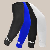 2021 네파 쿨토시 블랙 화이트 블루 그레이 자외선차단 냉감효과 남녀공용, 2021년 블루