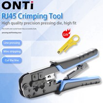 통신케이블 RJ45 케이블 터미널 클링핑 압착기 onti rj45 압착 도구 이더넷 네트워크 lan 케이블 절단 도구 6p 8p 크림퍼 커터 스트리퍼 플라이어 모듈러 rj12
