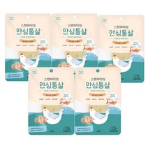 국산 고양이 강아지 닭가슴살 간식 5봉 강아지입양 반려견호텔 훈련간식 펫, 1개, 닭안심 크릴새우
