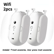 자동커튼조절기 전동 레일 컨트롤러 컨트롤 연동 스마트커튼 24평 전동커튼레일 Wifi