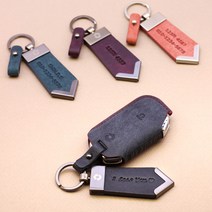 푸에블 국산차 키케이스 천연소가죽 / 수제맞춤제작, 각인안함/정자체(대문자)/필기체, S-03 (탈리스만), 핑크+실버