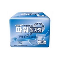 쭈bhnj__파워 일자형 성인용 교환패드 속 기저귀 30개입 산모용 실버 형기저귀 어르신 다용도♥hopenjoy!, ♥hopenjoy!, BestBestone!