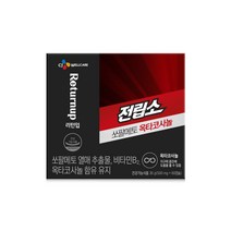 CJ 전립소 쏘팔메토 옥타코사놀 60캡슐(2개월분)