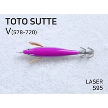 야마시타 TOTO SUTTE R WS95L V (퍼플), V (578-720)