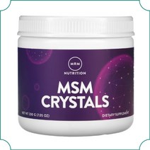 MRM MSM 엠에스엠 식이유황 비건 파우더 1000mg 200g