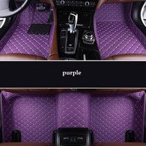 인피니티 전 모델 FX EX JX G M QX50 QX56 Q50 Q60 QX80 바닥, 보라색