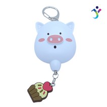 아기돼지 호신용 경보기 밀키, 2개